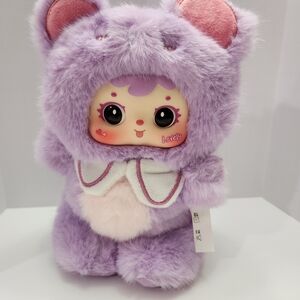 Samuel Tyke Starry Night / Starlite Talking Walking Plush Doll